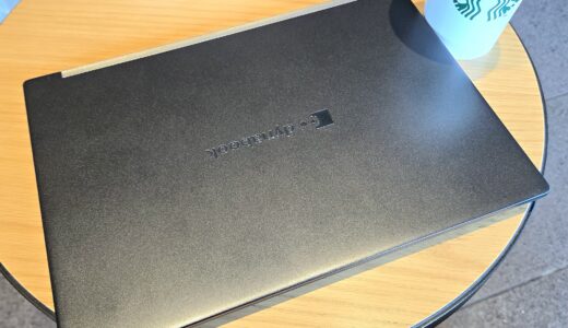 イオシスで dynabook G83/HU のジャンクを買ってみた